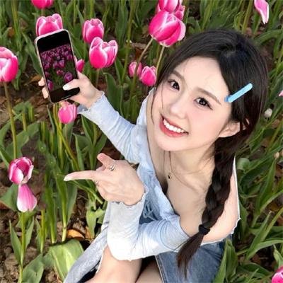 你的人生是我来迟了 封面